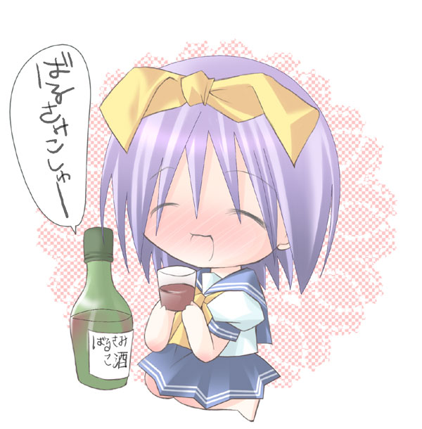 hiiragi tsukasa, lucky star, tagme, 00s, school uniform, serafuku