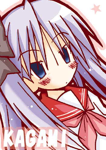 hiiragi kagami, lucky star, lowres, tagme, 00s, school uniform, serafuku