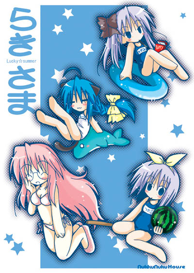 hiiragi kagami, hiiragi tsukasa, izumi konata, takara miyuki, lucky star, 00s, 4girls, glasses, multiple girls, sisters, swimsuit, twins