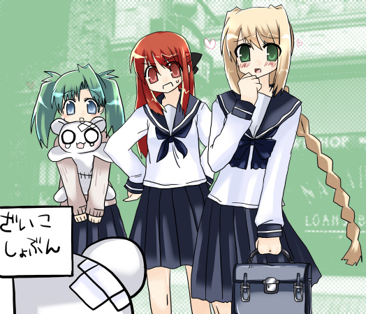 kurosaki asami, minazuki mahiru, utsugi sakura, mahoraba, 00s, school uniform, serafuku