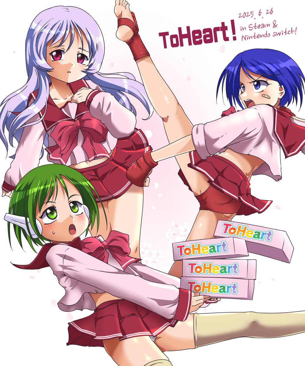himekawa kotone, matsubara aoi, multi (to heart), to heart, to heart (series), artist request, source request, !, 2025, 3girls, bandaid, bandaid on face, blue eyes, blue hair, bow, box, buruma, cherry blossoms, collarbone, copyright name, dated, english text, feet out of frame, female focus, green eyes, green hair, hair between eyes, holding, kicking, legs, long hair, long sleeves, looking at viewer, multiple girls, no shoes, no socks, open mouth, red buruma, red sailor collar, robot ears, robot girl, sailor collar, school uniform, serafuku, shirt, short hair, skirt, sweatdrop, teeth, thighhighs