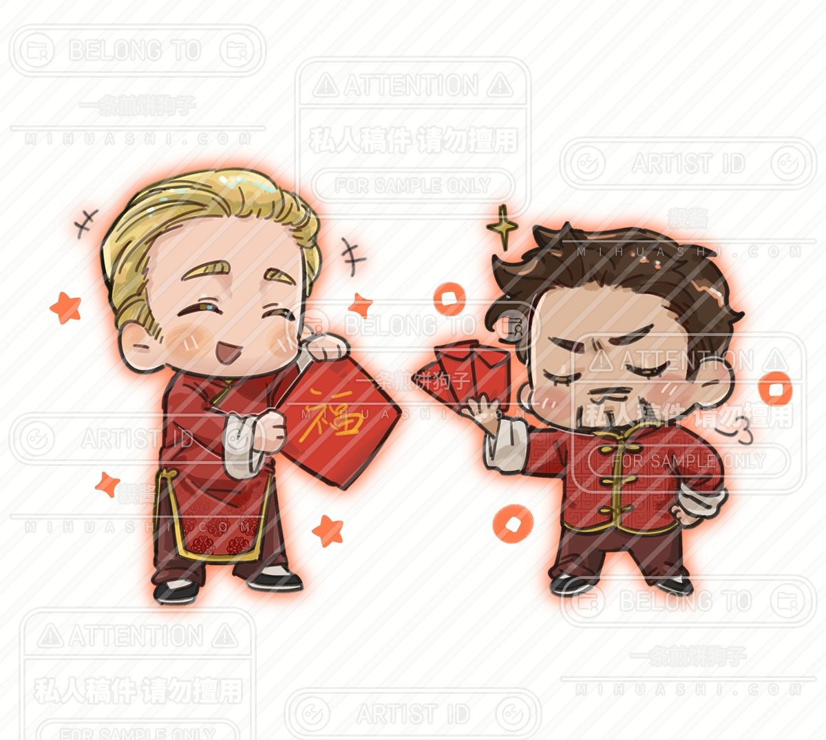 steve rogers, tony stark, avengers (series), marvel, marvel cinematic universe, commission, +++, 2boys, :3, alternate costume, black shoes, blonde hair, blush, brown hair, brown pants, changpao, chibi, chibi only, chinese clothes, closed eyes, closed mouth, facial hair, full body, hand on own hip, hand up, hands up, holding, hongbao, long sleeves, male focus, mandarin collar, multiple boys, open mouth, pants, red shirt, shajiang144584, shirt, shoes, short hair, simple background, smile, standing, star (symbol), v-shaped eyebrows, watermark, white background, wide sleeves
