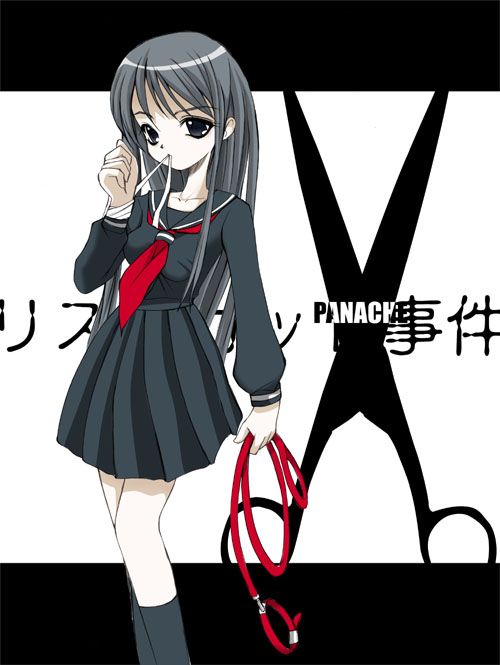 eyebrows, tagme, 1girl, bandaged arm, bandages, black eyes, black hair, black socks, collarbone, female focus, holding, kneehighs, long hair, looking at viewer, pleated skirt, school uniform, serafuku, skirt, socks, solo, standing
