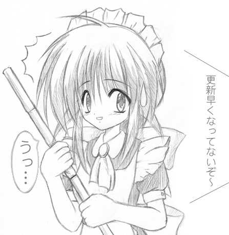 mahoromatic, lowres, tagme, 1girl, female focus, maid, monochrome, simple background, sketch, solo