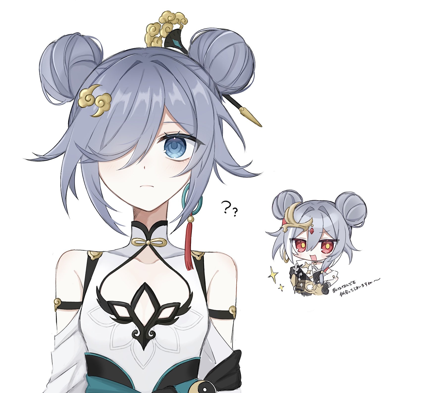 xtx mercury, fu hua, fu hua (azure empyrea), herrscher of sentience, honkai (series), honkai impact 3rd, commentary request, highres, 2girls, ?, ??, blue eyes, cabbage, china dress, chinese clothes, cleavage cutout, closed mouth, clothing cutout, detached sleeves, double bun, dress, frown, grey hair, hair bun, hair ornament, hair over one eye, hair stick, multiple girls, open mouth, red eyes, sleeveless, sleeveless dress, smile, white dress, yellow pupils