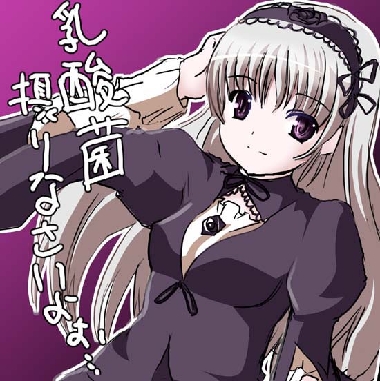 ruku (alicecreation), suigintou, rozen maiden, tagme, 00s, 1girl, female focus, solo