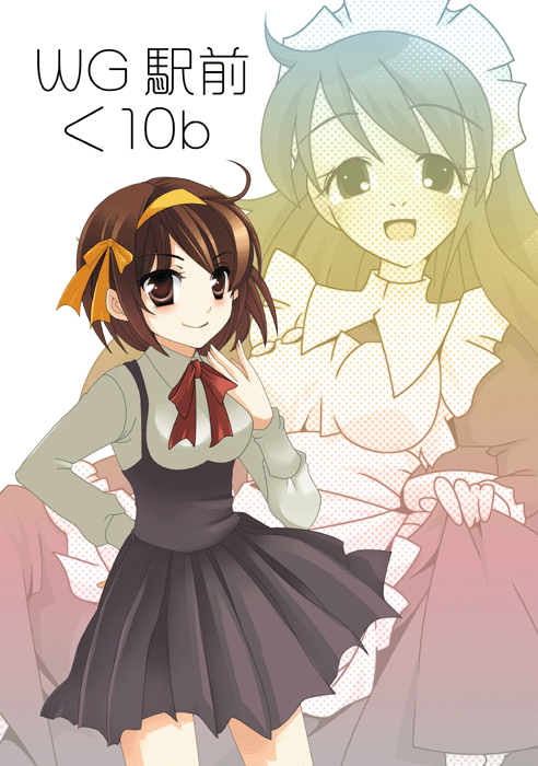 asahina mikuru, suzumiya haruhi, suzumiya haruhi no yuuutsu, tagme, 00s, maid