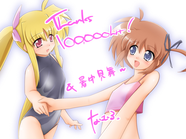 fate testarossa, takamachi nanoha, lyrical nanoha, mahou shoujo lyrical nanoha, tagme, 00s, swimsuit
