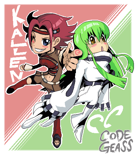 oso (toolate), c.c., kouzuki kallen, code geass, 00s, 2girls, copyright name, multiple girls, straitjacket