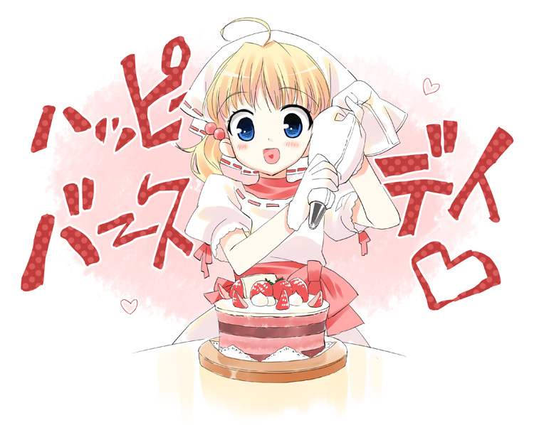 youta, original, translated, cake, food, holding, holding pastry bag, icing, pastry, pastry bag, solo