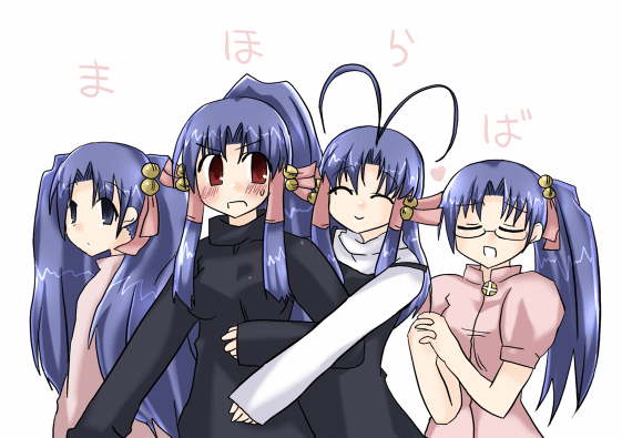 aoba kozue, kanazawa nanako, konno natsume, midorikawa chiyuri, mahoraba, 00s, glasses