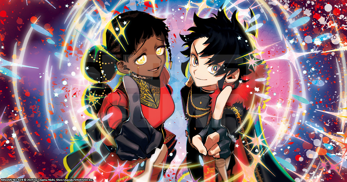 desscaras, madan no ichi, official art, 1girl, afro puffs, black hair, breasts, cape, creator name, dark-skinned female, dark skin, earrings, fur trim, hair bun, jewelry, long hair, long sleeves, looking at viewer, official alternate costume, open mouth, smile, smug, twintails, very dark skin, yellow eyes