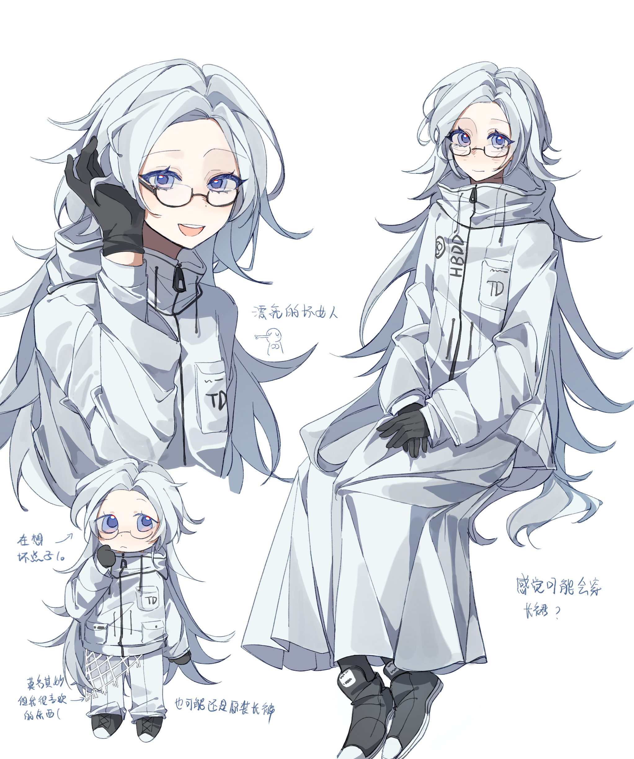aotsuki eito, the hundred line -last defense academy-, absurdres, chinese commentary, commentary request, highres, variant set, 1girl, :d, aged down, black gloves, black shoes, blue eyes, breast pocket, doodle inset, genderswap, genderswap (mtf), glasses, gloves, grey hair, hands on lap, invisible chair, jacket, laiyinye, long hair, long skirt, looking at viewer, open mouth, pants, pocket, shoes, simple background, sitting, skirt, smile, teeth, tucking hair, upper teeth only, white background, white jacket, white pants, white skirt