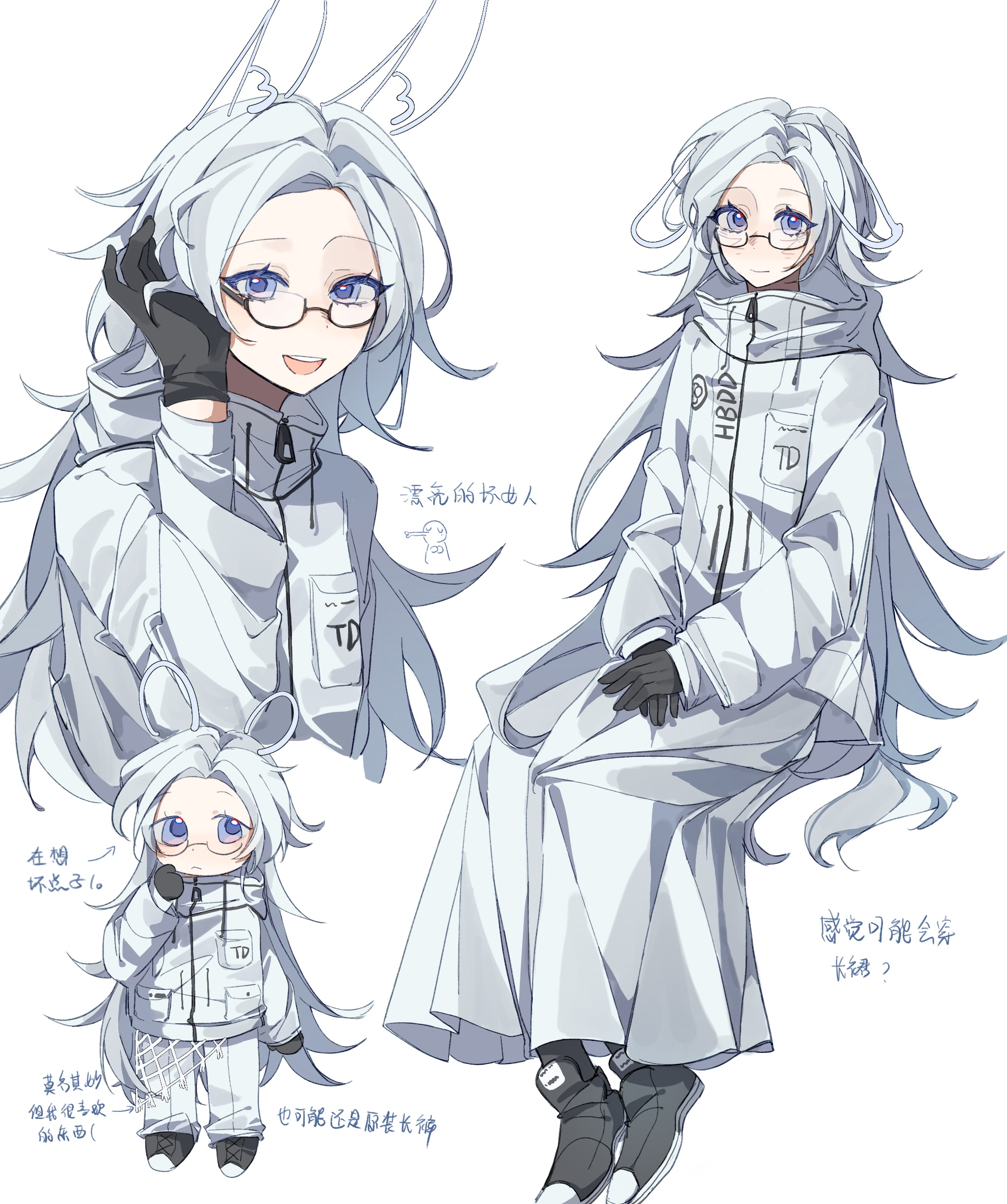 aotsuki eito, the hundred line -last defense academy-, absurdres, chinese commentary, commentary request, highres, variant set, 1girl, :d, aged down, animal ears, black gloves, black shoes, blue eyes, breast pocket, doodle inset, drawn ears, genderswap, genderswap (mtf), glasses, gloves, grey hair, hands on lap, invisible chair, jacket, laiyinye, long hair, long skirt, looking at viewer, mouse ears, open mouth, pants, pocket, rabbit ears, shoes, simple background, sitting, skirt, smile, teeth, tucking hair, upper teeth only, white background, white jacket, white pants, white skirt