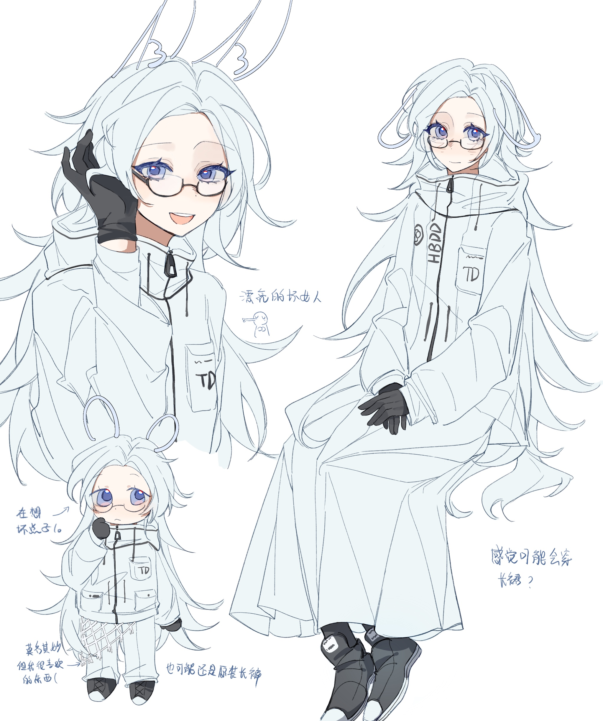 aotsuki eito, the hundred line -last defense academy-, absurdres, chinese commentary, commentary request, highres, unfinished, variant set, 1girl, :d, aged down, animal ears, black gloves, black shoes, blue eyes, breast pocket, doodle inset, drawn ears, genderswap, genderswap (mtf), glasses, gloves, grey hair, hands on lap, invisible chair, jacket, laiyinye, long hair, long skirt, looking at viewer, mouse ears, open mouth, pants, pocket, rabbit ears, shoes, simple background, sitting, skirt, smile, teeth, tucking hair, upper teeth only, white background, white jacket, white pants, white skirt