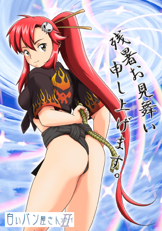 yoko littner, tengen toppa gurren lagann, tagme, 00s