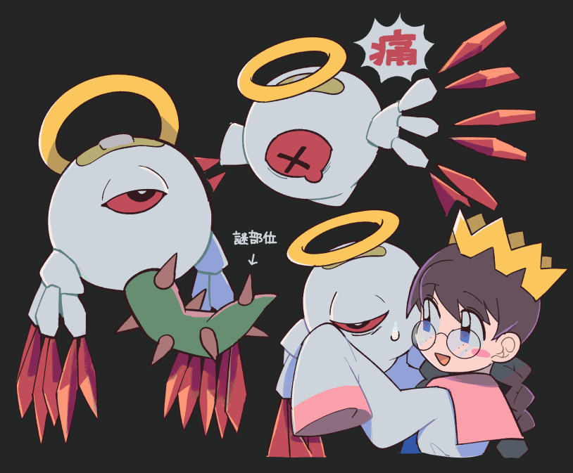 ni re, ripple star queen, zero two (kirby), kirby (series), kirby 64, nintendo, 1girl, black background, black hair, blue eyes, crown, glasses, halo, long hair, one-eyed, red eyes, simple background, sleeves past fingers, sleeves past wrists, smile, sweatdrop, thorns