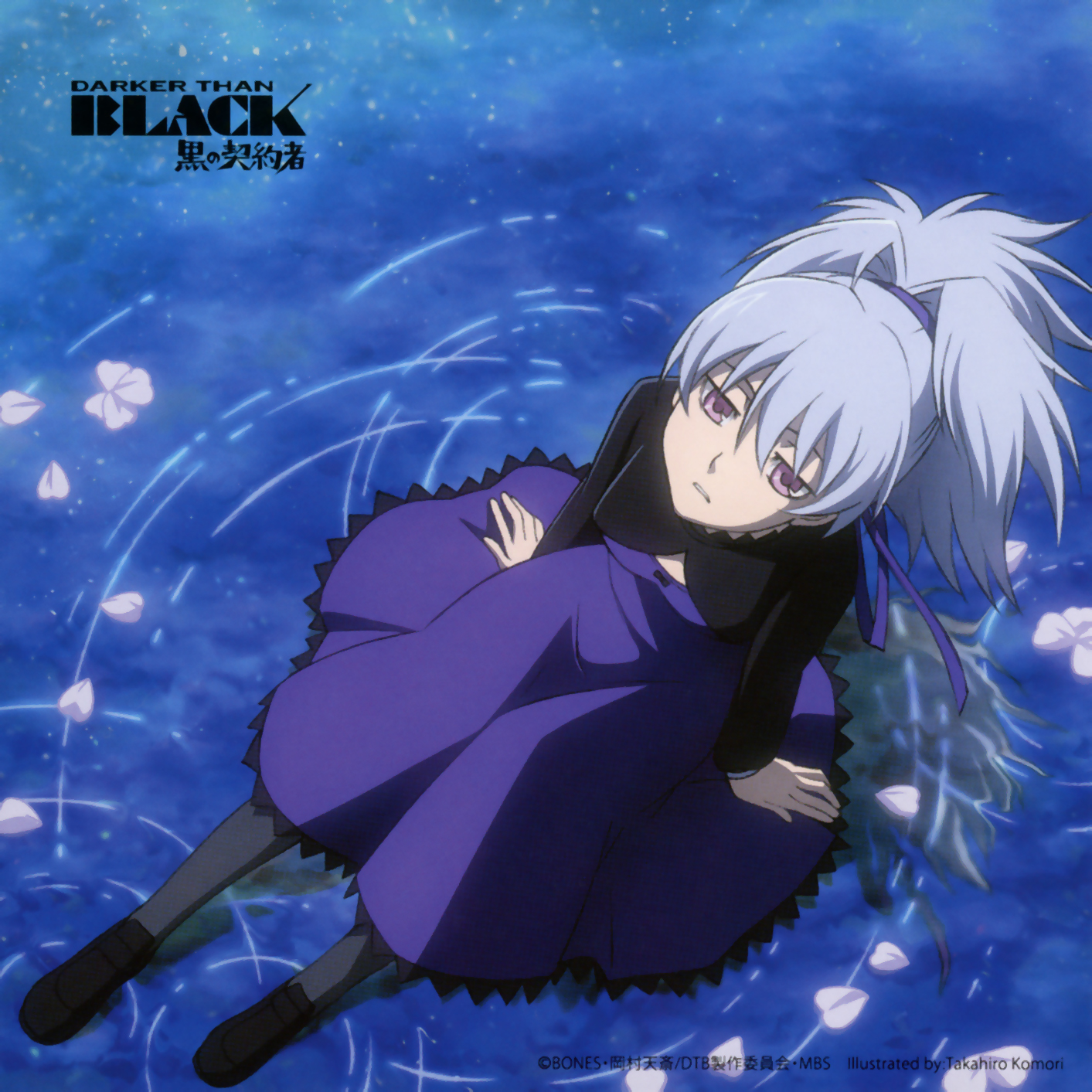 komori takahiro, yin (darker than black), darker than black, highres, official art, scan, 00s, 1girl, copyright notice, dress, female focus, pantyhose, petals, ponytail, purple dress, purple eyes, solo, title, water