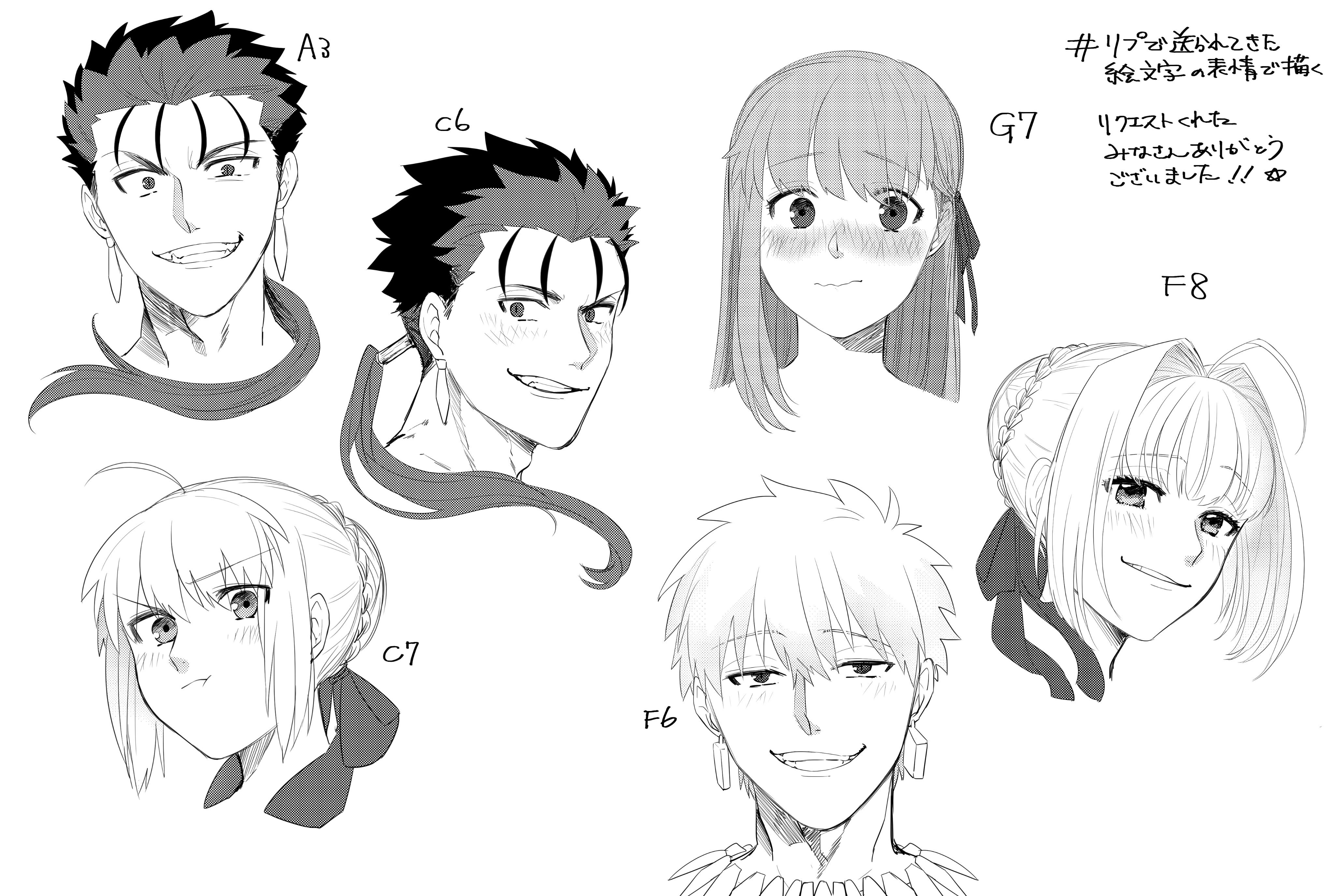 kkk irino, artoria pendragon (fate), cu chulainn (fate), cu chulainn (fate/stay night), gilgamesh (fate), matou sakura, nero claudius (fate), saber (fate), fate/extra, fate/stay night, fate (series), absurdres, commentary request, highres, translation request, 2boys, 3girls, crazy eyes, crazy grin, crazy smile, cu chulainn (lancer) (fate), earrings, frown, greyscale, grin, hair intakes, hair ribbon, jewelry, long hair, monochrome, multiple boys, multiple girls, necklace, ponytail, pout, raised eyebrows, ribbon, smile, smirk