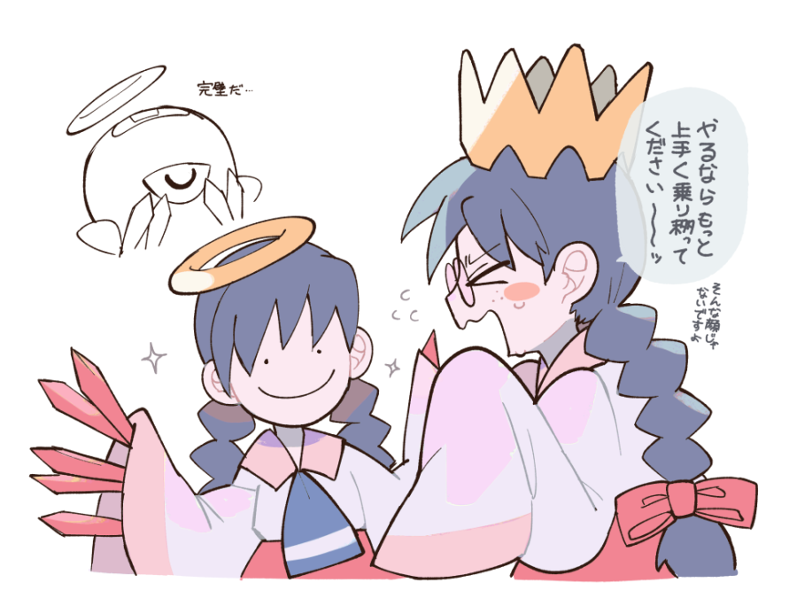 ni re, ripple star queen, zero two (kirby), kirby (series), kirby 64, nintendo, 1girl, black hair, bow, crown, glasses, hair bow, halo, one-eyed, red bow, simple background, sleeves past fingers, sleeves past wrists, sparkle, white background