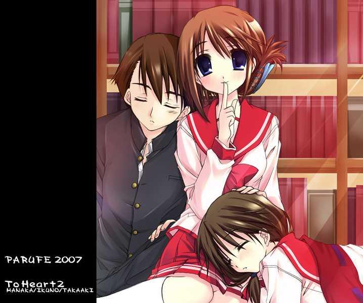 hayashi sakura, komaki ikuno, komaki manaka, kouno takaaki, to heart (series), to heart 2, white legwear, 00s, 1boy, 2007, 2girls, blue eyes, blush, book, bookshelf, brown hair, character name, circle name, closed eyes, copyright name, english text, folded ponytail, hand on another's head, index finger raised, kneehighs, lap pillow, long sleeves, looking at viewer, lying, multiple girls, on stomach, parted lips, pleated skirt, school uniform, serafuku, shirt, short hair, siblings, sisters, sitting, skirt, sleeping, smile, socks, unbuttoned