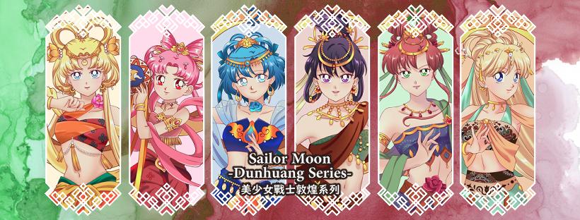 koya, aino minako, chibi usa, hino rei, kino makoto, mizuno ami, sailor jupiter, sailor mars, sailor mercury, sailor moon, sailor venus, tsukino usagi, bishoujo senshi sailor moon, alternate costume, alternate hairstyle, armlet, barefoot, belly chain, black hair, blonde hair, blue hair, blue skirt, bracelet, brown hair, chinese clothes, choker, circlet, collarbone, cover, cover page, crescent, crop top, dunhuang dance, dunhuang style, flower, full body, gem, gold bracelet, gold flower, green pants, hagoromo, hair ornament, hair ribbon, hair rings, inner senshi, jewelry, lips, long hair, long skirt, looking at viewer, mars symbol, mercury symbol, midriff, multiple girls, navel, necklace, orange pants, orange skirt, orb, pants, parted bangs, pearl (gemstone), pink hair, purple eyes, red eyes, red pants, ribbon, rose, sarong, shawl, short hair, skirt, smile, twintails, venus symbol