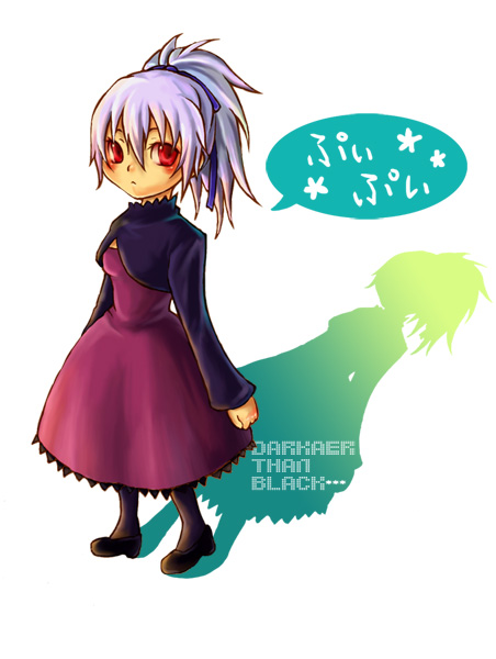 yin (darker than black), darker than black, tagme, 00s, typo