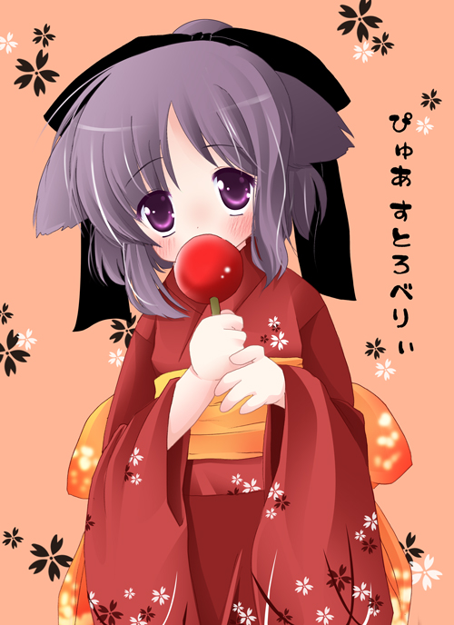 natsume eri, 1girl, animal ears, black hair, blush, candy apple, dog ears, eating, female focus, food, hair ribbon, japanese clothes, kimono, ponytail, purple eyes, purple hair, ribbon, solo