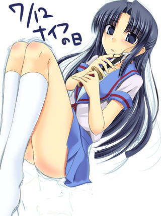 nagami yuu, asakura ryoko, suzumiya haruhi no yuuutsu, lowres, 00s, 1girl, female focus, half updo, kneehighs, knife, socks, solo