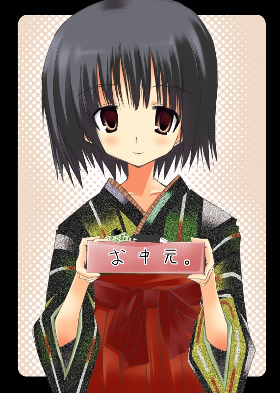 akane souichi, tsunetsuki matoi, sayonara zetsubou sensei, beige background, 00s, 1girl, black hair, box, brown eyes, female focus, hakama, hakama short skirt, hakama skirt, holding, japanese clothes, kimono, long sleeves, looking at viewer, nontraditional miko, red skirt, simple background, skirt, solo, wide sleeves