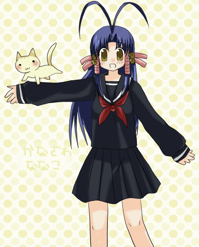 aoba kozue, kanazawa nanako, mahoraba, tagme, 00s, school uniform, serafuku