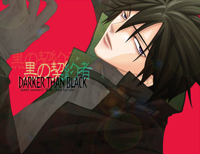 hei (darker than black), darker than black, tagme, 00s
