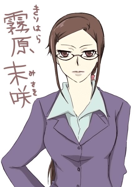 kirihara misaki, darker than black, tagme, 00s