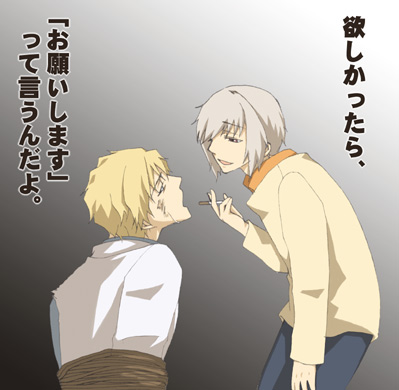 maki, maki (darker than black), november 11 (darker than black), darker than black, lowres, 00s, 2boys, bdsm, blonde hair, bondage, bound, cigarette, formal clothes, injury, male focus, multiple boys, open mouth, rope, suit, torture, white suit