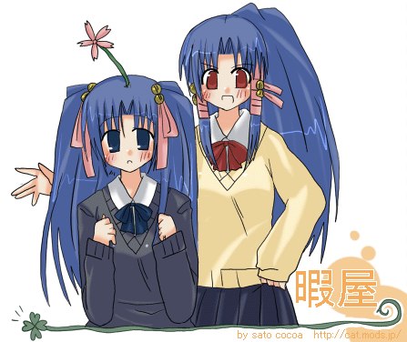 akasaka saki, aoba kozue, konno natsume, mahoraba, lowres, 00s, school uniform, serafuku