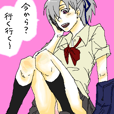 yin (darker than black), darker than black, beige shirt, lowres, tagme, translation request, 00s, 1girl, arm support, bag, black socks, bow, collared shirt, female focus, grey skirt, jaggy lines, knees together feet apart, nose, one eye covered, open mouth, panties, panty peek, pink background, pink eyes, red bow, school bag, school uniform, serafuku, shirt, short hair, short sleeves, sitting, skirt, socks, solo, speech bubble, talking, talking on phone, underwear, white hair