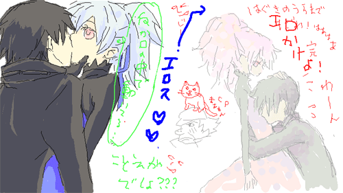 hei (darker than black), yin (darker than black), darker than black, lowres, tagme, 00s