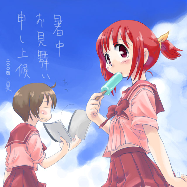 ugai yuichi, to heart, to heart (series), tagme, school uniform, serafuku