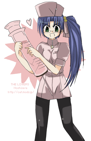 aoba kozue, midorikawa chiyuri, mahoraba, lowres, tagme, 00s, nurse
