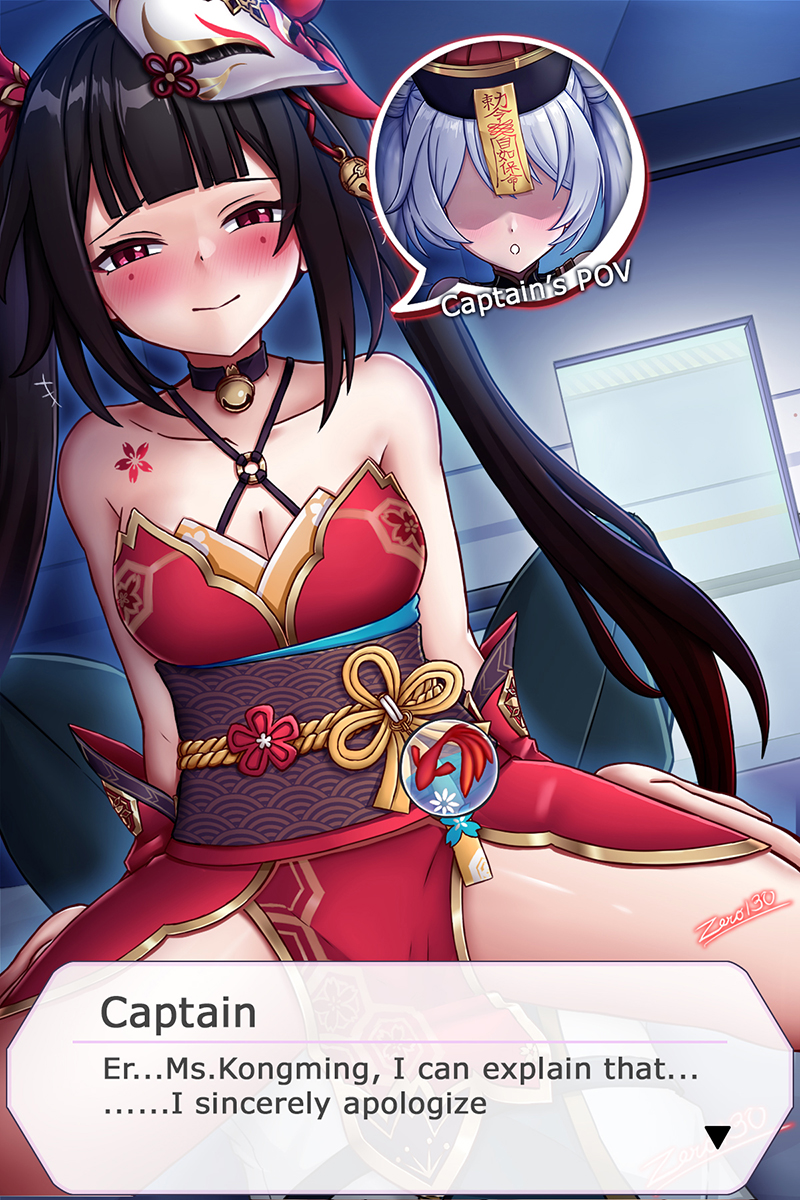 zero130, captain (honkai impact), sparkle (honkai: star rail), theresa apocalypse, honkai: star rail, honkai (series), honkai impact 3rd, highres, 1boy, 1girl, bare shoulders, black hair, black pants, breasts, china dress, chinese clothes, cleavage, closed mouth, cosplay, cowgirl position, detached sleeves, dress, halloween, halloween costume, hetero, jiangshi, jiangshi costume, looking at viewer, lying, mask, mask on head, ofuda, on back, open mouth, pants, pink eyes, red dress, red sleeves, smile, straddling, theresa apocalypse (cosplay), twintails, white hair