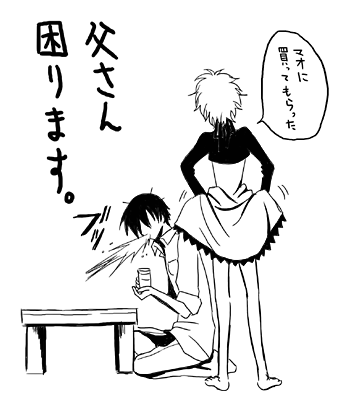 hei (darker than black), yin (darker than black), darker than black, lowres, translation request, 00s, clothes lift, monochrome, skirt, skirt lift, spit take, spitting, text focus