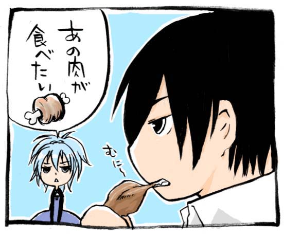 hei (darker than black), yin (darker than black), darker than black, tagme, 00s