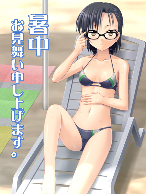 totokichi, original, 1girl, adjusting eyewear, barefoot, bikini, black hair, brown eyes, chair, female focus, glasses, lounge chair, short hair, solo, sweat, swimsuit
