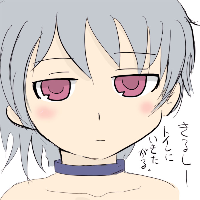 yin (darker than black), darker than black, 00s, 1girl, bare shoulders, blush, choker, female focus, grey hair, maroon eyes, solo