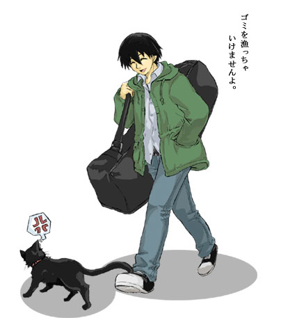 hei (darker than black), mao (darker than black), darker than black, lowres, 00s, 1boy, angry, animal, bag, black cat, black hair, cat, collar, denim, full body, green jacket, jacket, jeans, male focus, pants, shirt, simple background, solo, walking, white background, white shirt