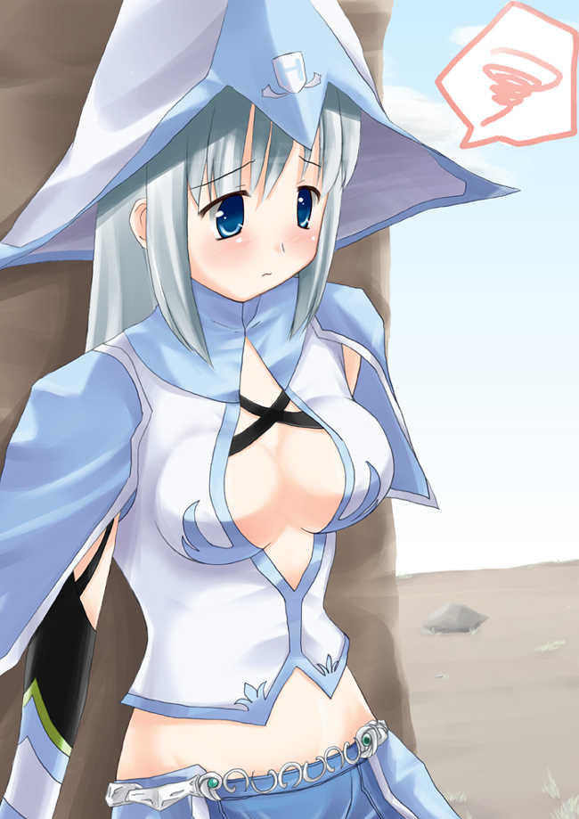 yoshino gaya, tagme