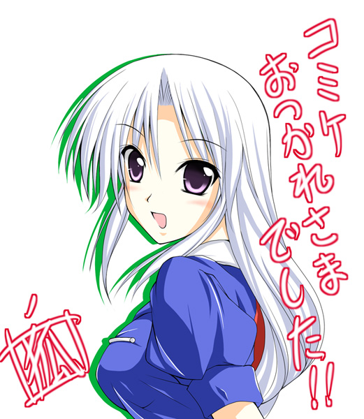 yagokoro eirin, touhou, silver hair, 1girl, breasts, female focus, no headwear, solo, white background