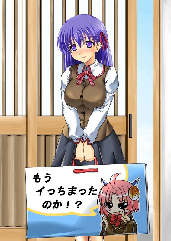 maho (yakimorokoshi), matou sakura, fate/stay night, fate (series), pixel maritan, translated, 00s, 1girl, ahoge, blush stickers, bow, breasts, breasts squeezed together, chibi, dress, female focus, large breasts, medal, military, military uniform, pointing, purple hair, ribbon, solo