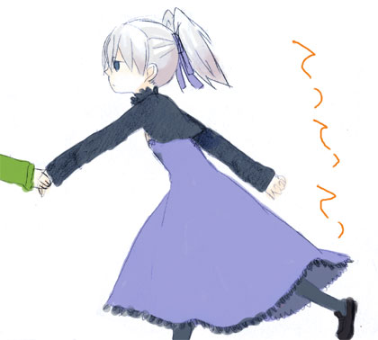 yin (darker than black), darker than black, lowres, tagme, 00s