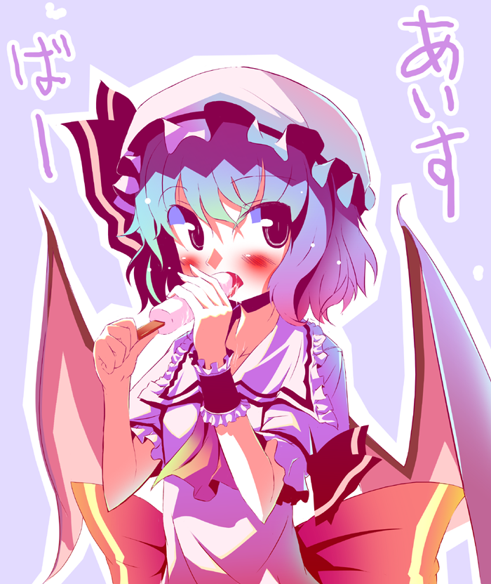 takahero, remilia scarlet, touhou, 1girl, bat wings, female focus, food, licking, popsicle, sexually suggestive, solo, wings